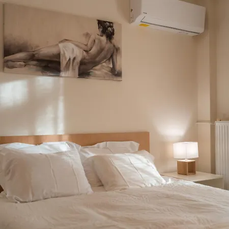 Apartment Marousi Cozy *