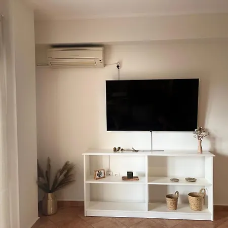 Marousi Cozy Αθήνα